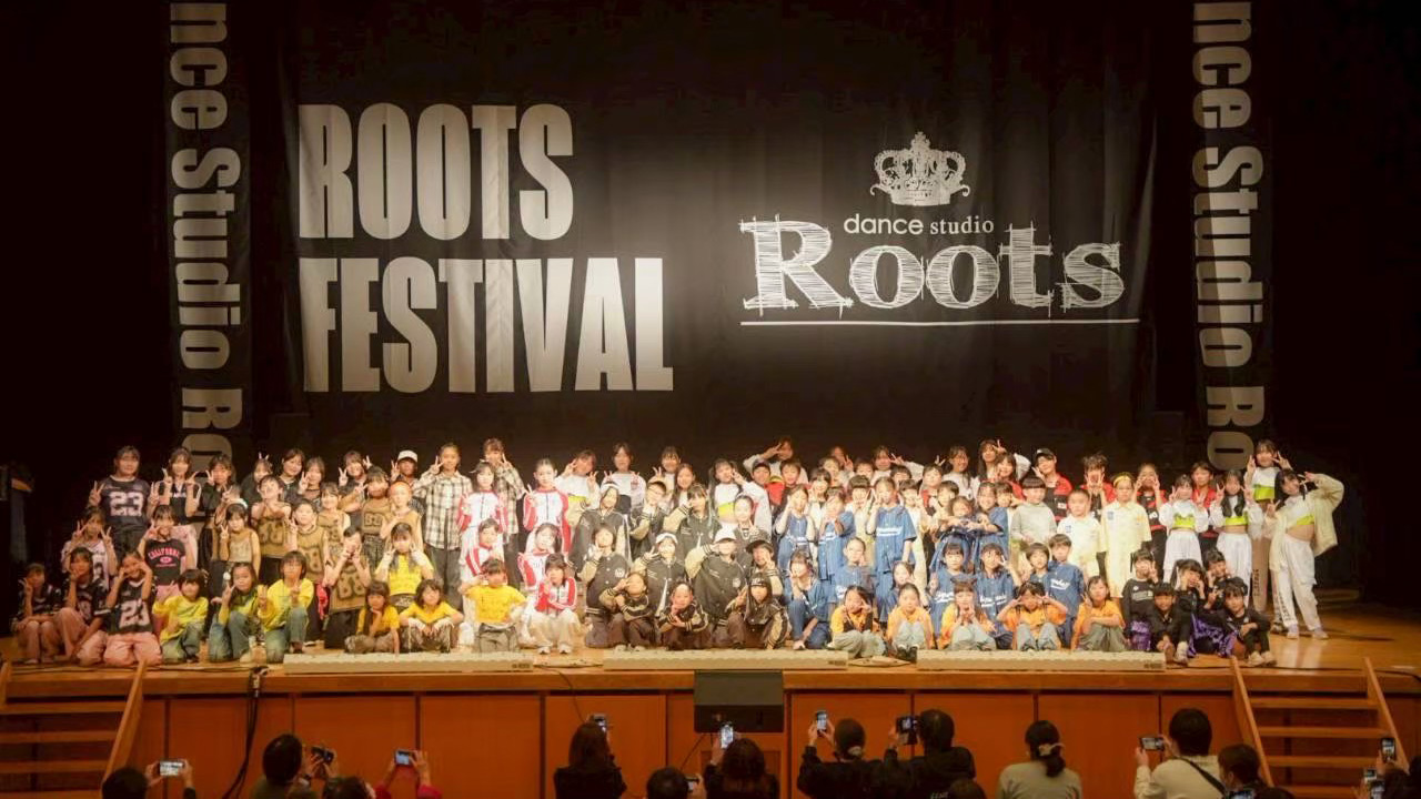 Dance Studio Roots